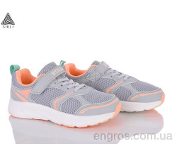 Кроссовки STILLI KIDS